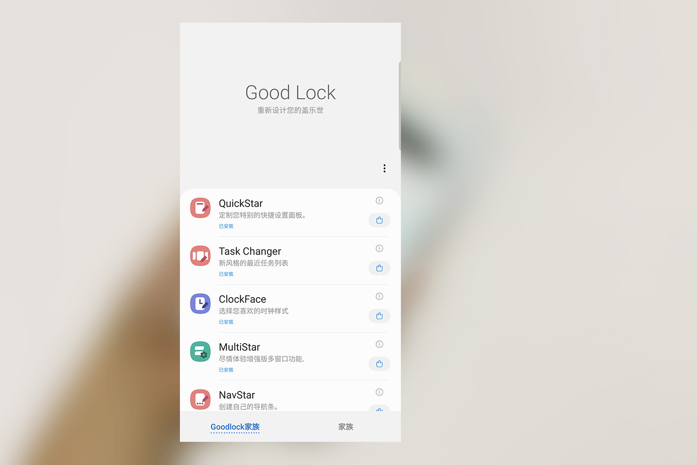 外媒三星galaxys10全系列上手体验,三星galaxys21观影体验