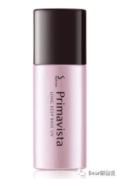 美颜姿玉清透隔离,美颜秘笈隔离霜