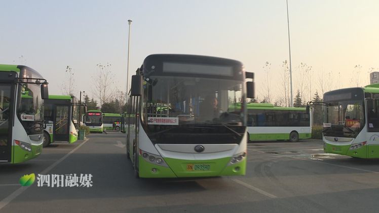 万元现金遗失公交司机,万元现金丢公交车