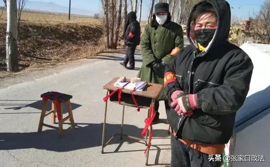 阳原人，我终于看清你了