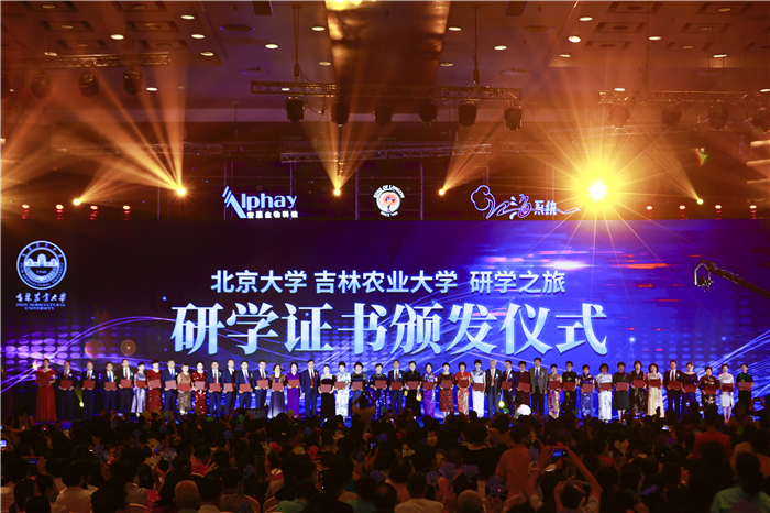 鍚柊绋嬪垱鏈潵,鍚柊绋嬩紶鎹锋姤