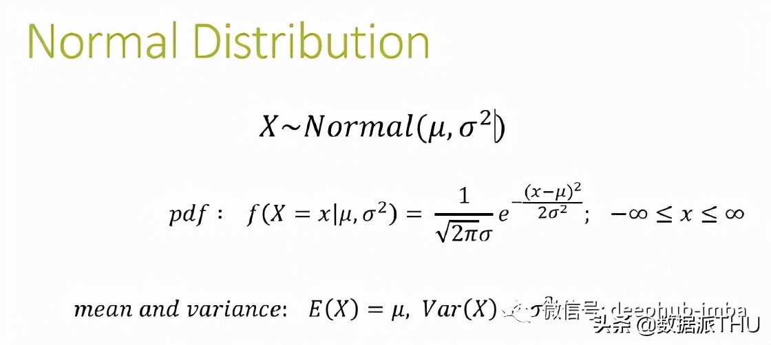 常用概率分布,连续随机变量的概率分布
