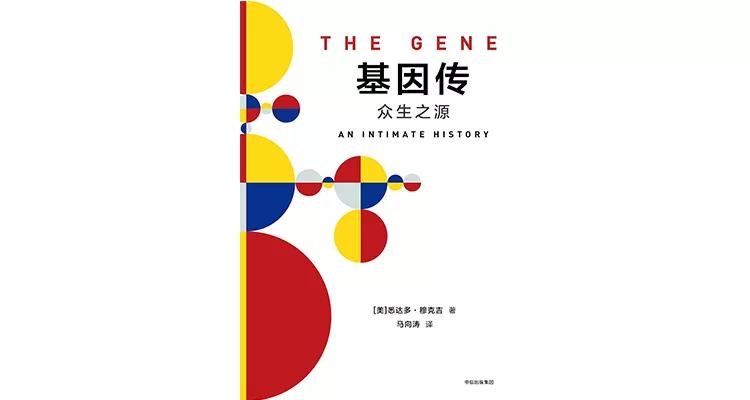 比尔盖茨关于读书说过的名言,关于读书励志的视频比尔盖茨
