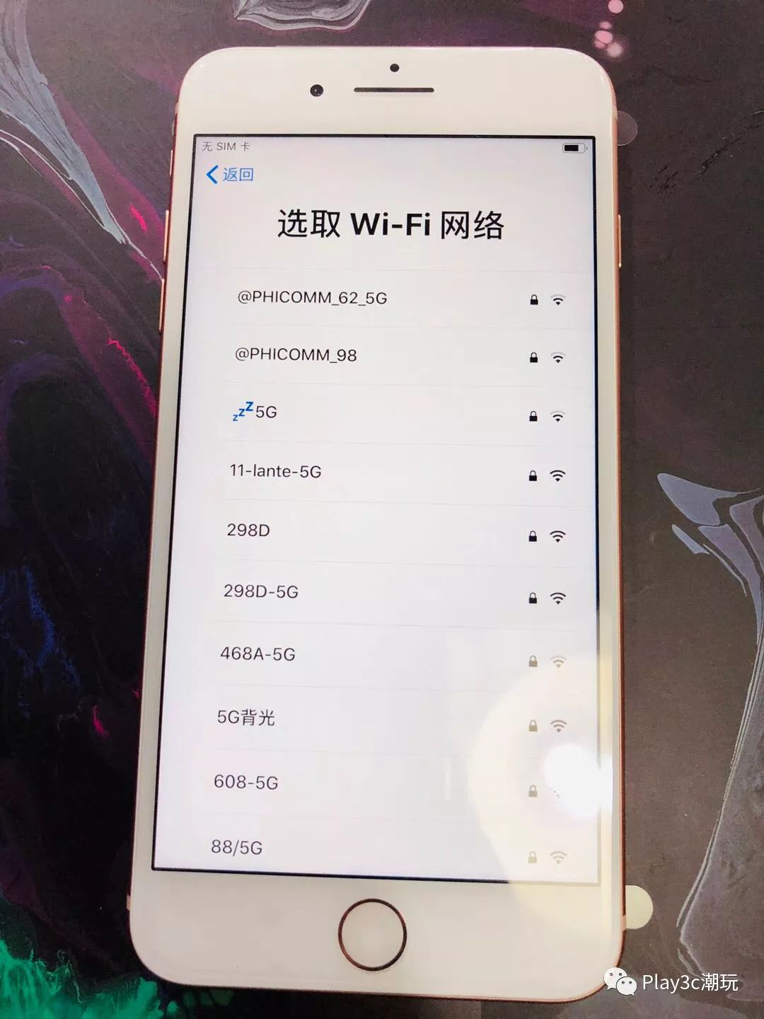 iphone新手机如何判断激活,iphone怎么停止激活