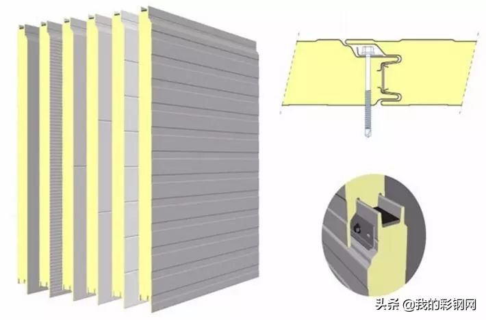 聚氨酯夹芯板安装全过程,聚氨酯吸音板正确安装方法