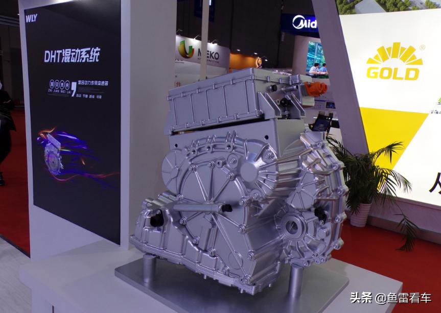 dht混动专用变速箱与传统8at对比,哪些车是万里扬cvt变速箱