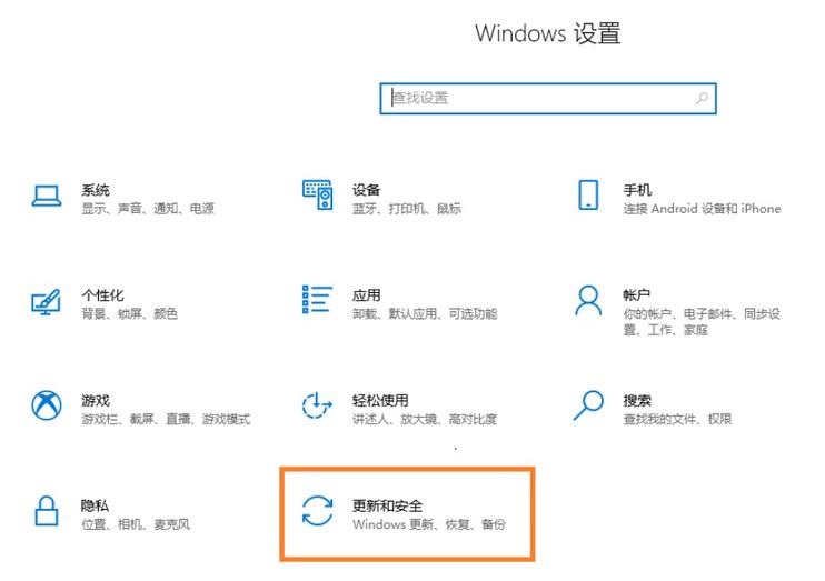 电脑自带一键ghost重装系统步骤,win10自带一键重装系统教程