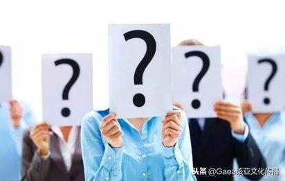 GAEA该亚文化-什么是”策划”？