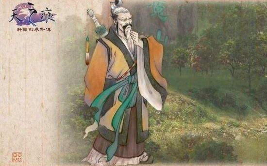 盘点轩辕剑中10大让人讨厌的角色