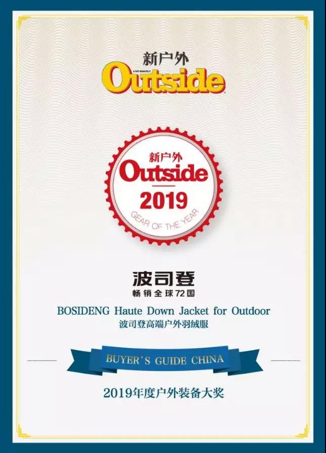 杭州天气冷不冷要不要穿羽绒服,杭州冷空气来袭注意保暖