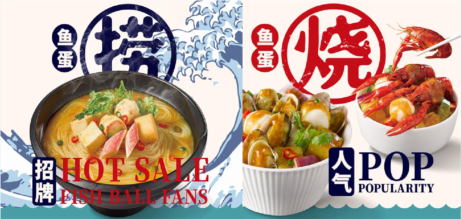 重庆特色小吃加盟店10大品牌,重庆小吃官方代理加盟