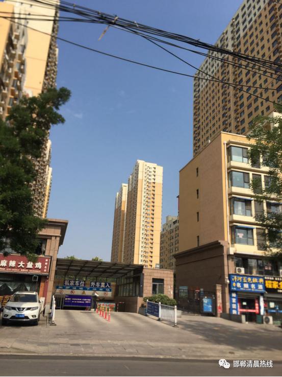 邯郸的房子烂尾了归哪里管,邯郸房地产市场出现的问题