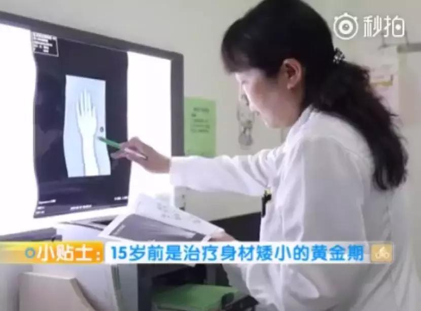 一个春天，比孩子低半头的同学，一下子超过了我们家宝宝