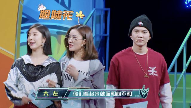 你好说唱酱最新预告,你好说唱酱