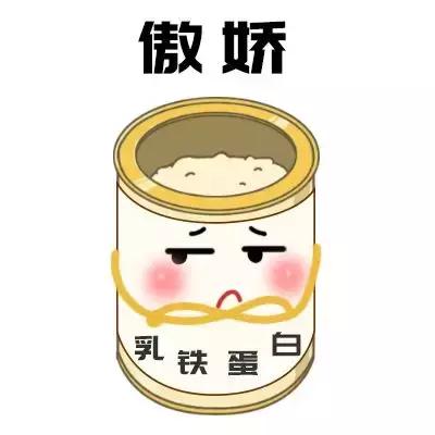 转奶多久就可以确认奶粉是否适应,奶粉没问题还有必要转奶吗