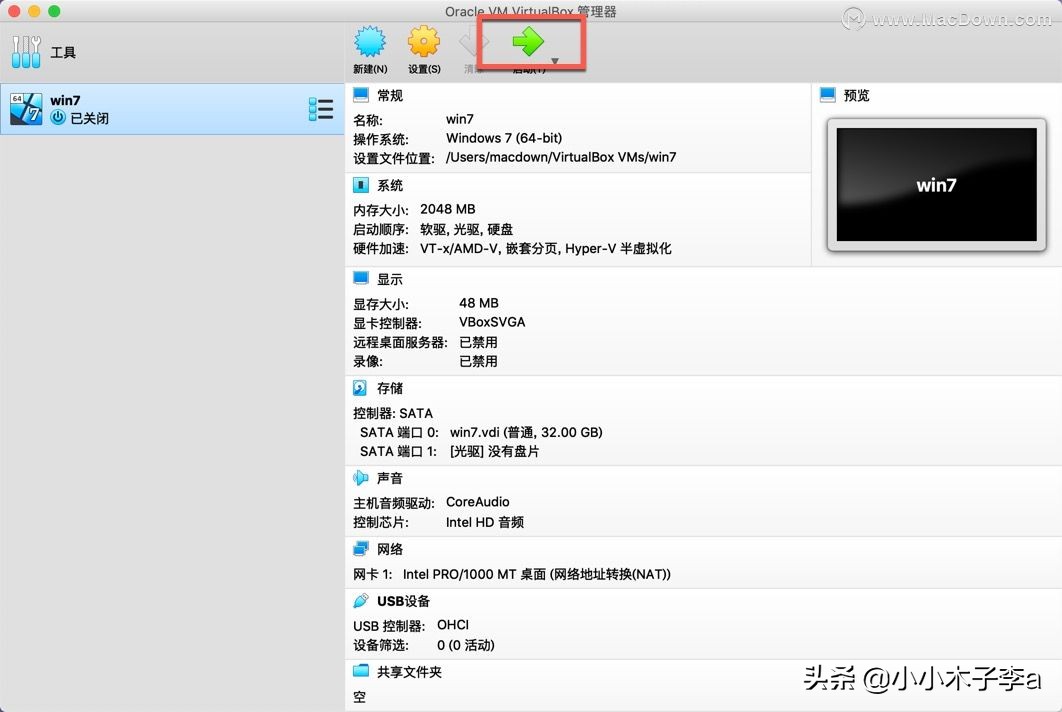 virtualboxmac安装,virtualboxforwin7
