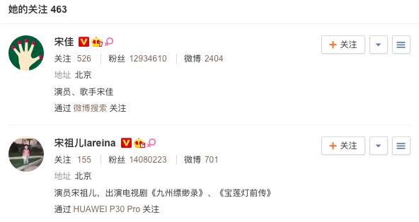 酒后踢别人的车政审有问题吗,酒后踢人家车怎么处罚