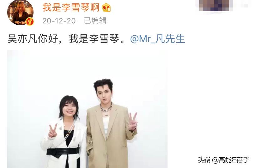 2022年热搜梗,2021热搜梗合集