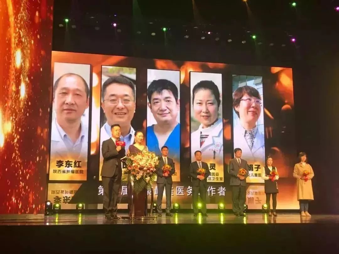 印迹2023,西安印迹