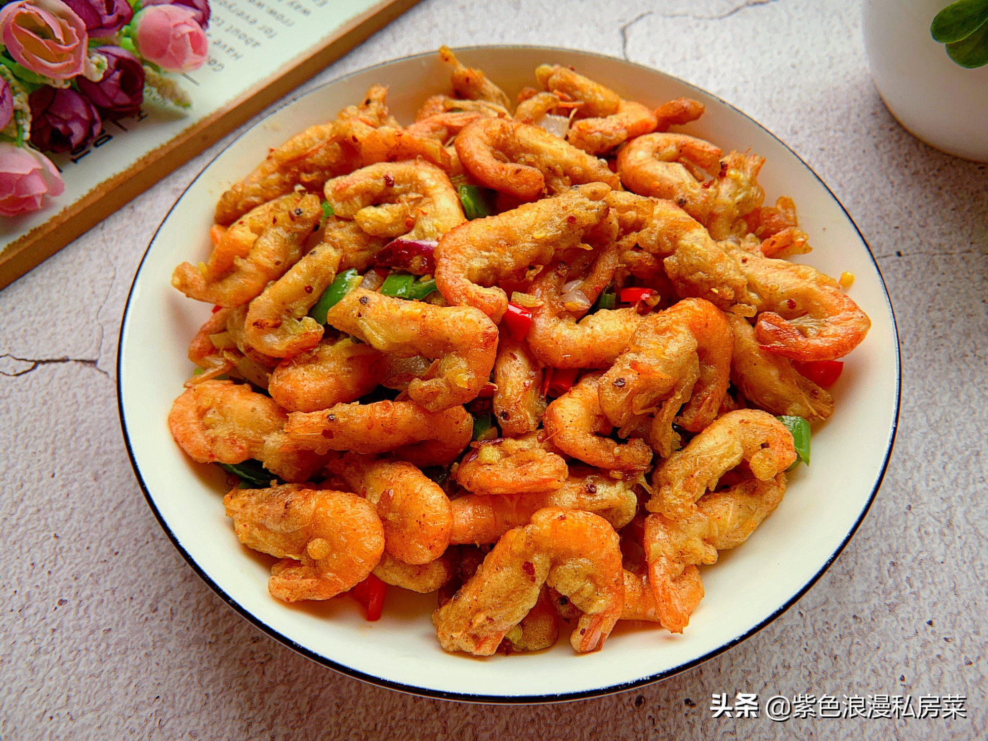 干炸小河虾金黄酥脆好吃又补钙,吃小河虾补钙是连皮一起吃吗