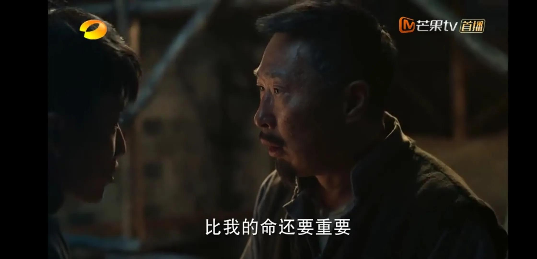 道德经朗诵天长地久第七章,道德经天长地久篇