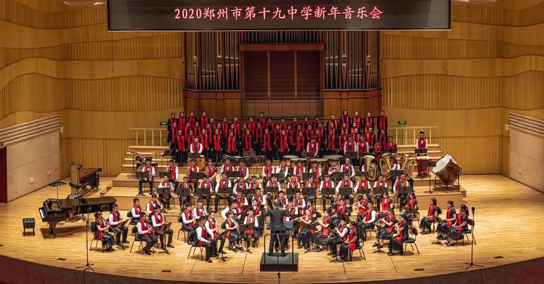 郑州二中和郑州十九中哪个好,郑州19中高中部是好学校吗