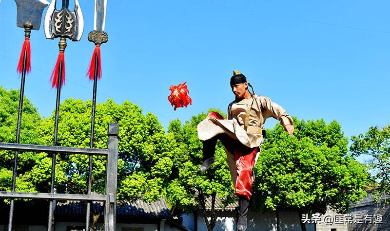 梁山好汉群聊,水浒聊天群