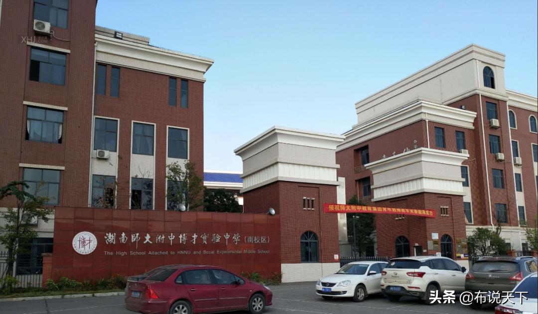 认筹火爆的楼盘,2021年认筹超千人楼盘