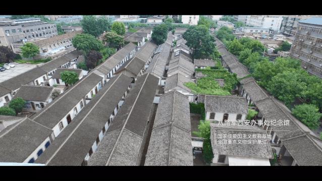 换个角度看西安，航拍建筑太震撼