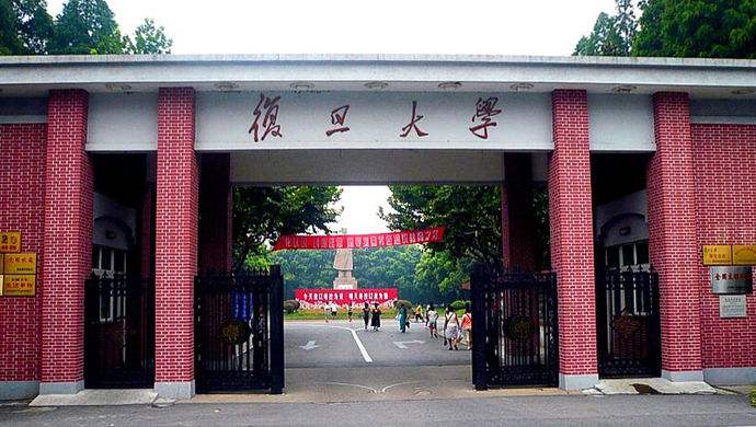 天津大学的外号是什么,天津大学简称为什么不叫津大