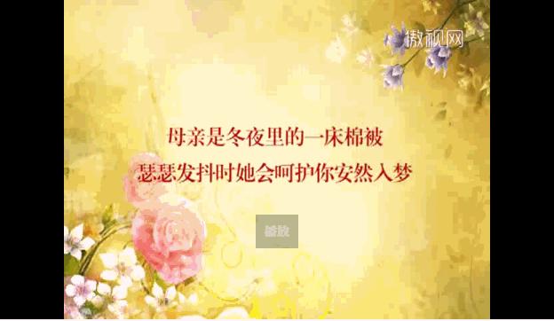 母亲节送给妈妈一个最简单的礼物,母亲节送给妈妈的十大礼物