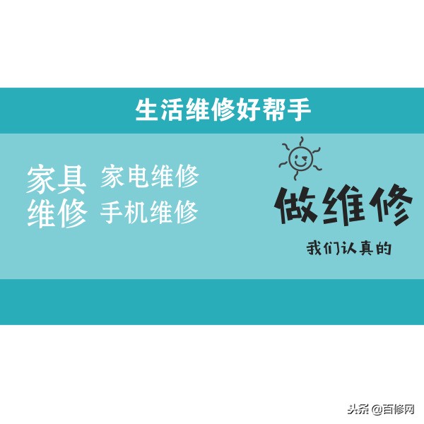 取暖器使用注意事项,取暖器使用规范和注意事项