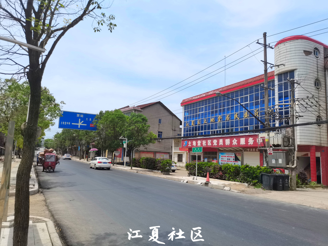 江夏的土地堂未来有发展么,江夏区土地堂由来