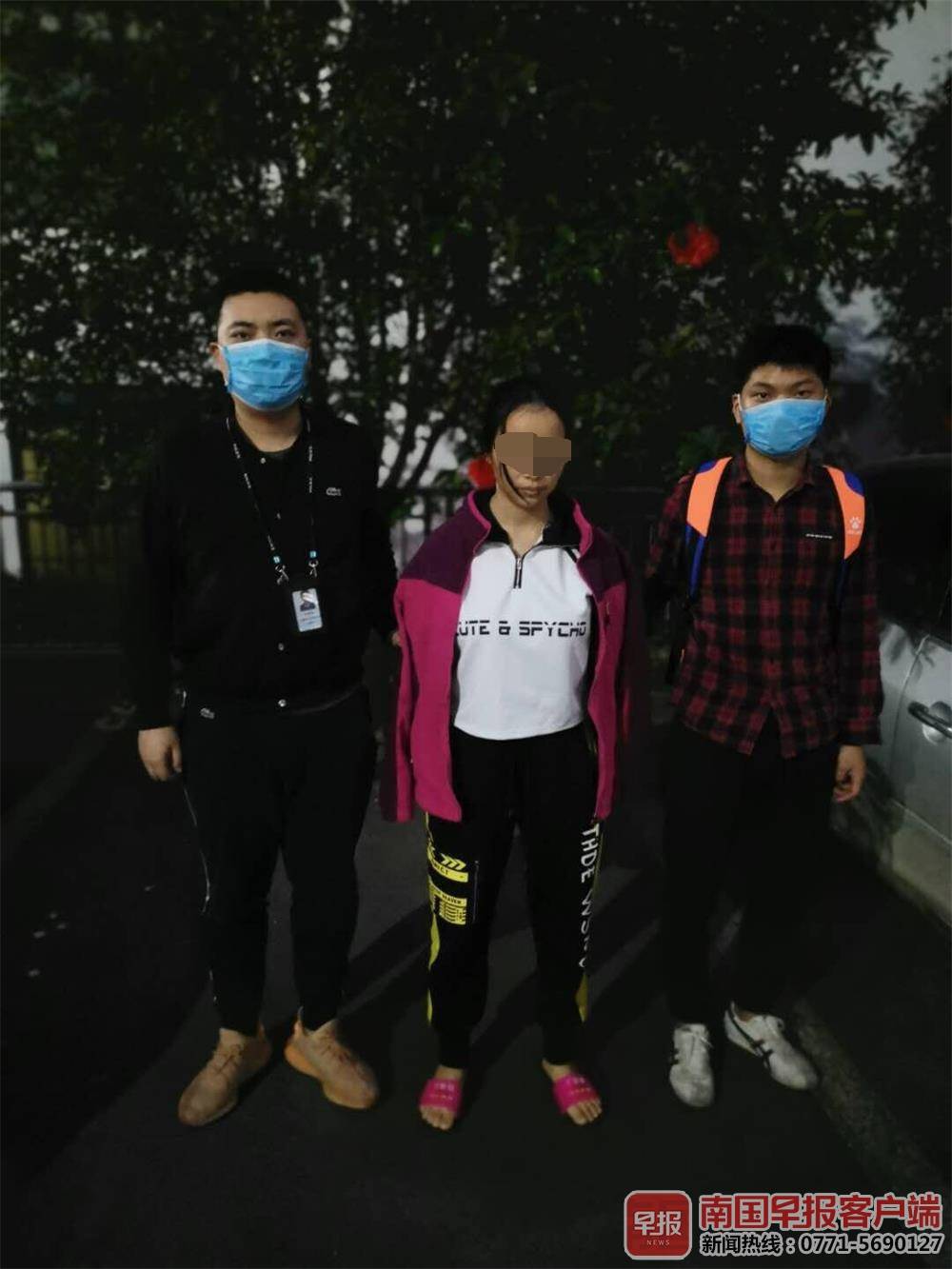 借疫情出现的新型诈骗手法,广西疫情期间诈骗案例视频