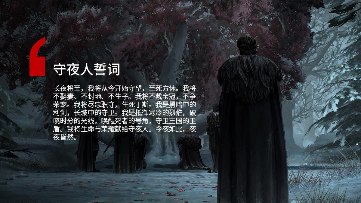 表格加文字ppt如何排版高颜值,ppt中有大量文字排版美化模板