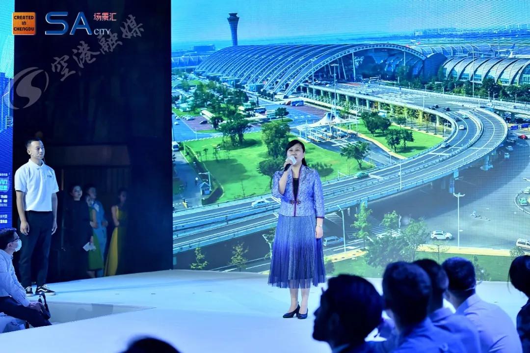 双流机场空港公园,空港体育公园