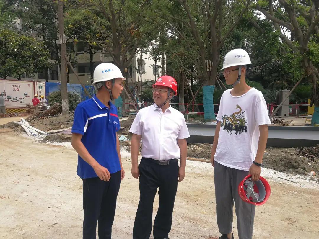 快看!双流中学校区要大“变身”