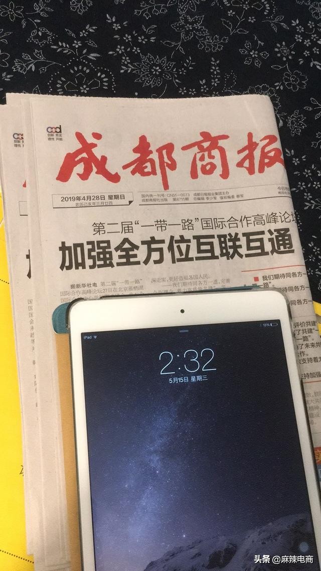 顺丰和菜鸟裹裹哪个贵,菜鸟裹裹寄快递可以选择顺丰吗