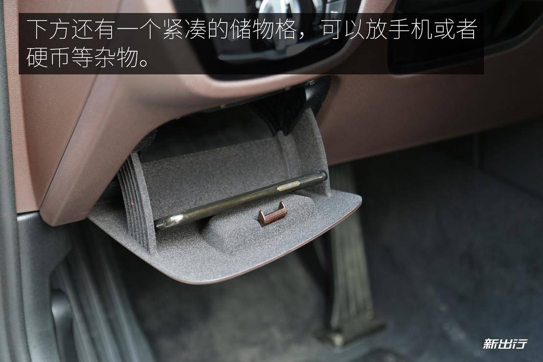 2019款宝马530le先锋版试驾,2019款宝马530le豪华版试驾