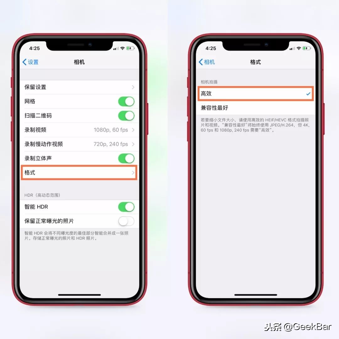 照片太多了占内存怎么办,iphone怎么看照片占用内存大小