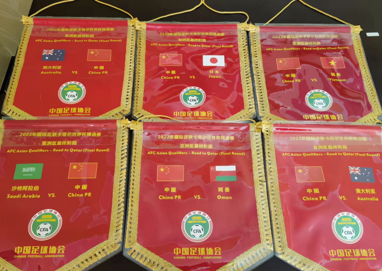 吴曦输球,吴曦输球后笑容灿烂的样子