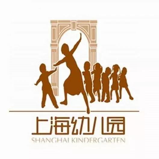 教育部认定！上海这9所幼儿园成全国特色园！快回来看看你母校