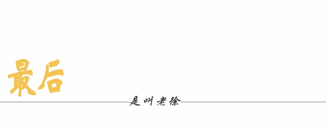 港圈女星是怎么被*养包**的？