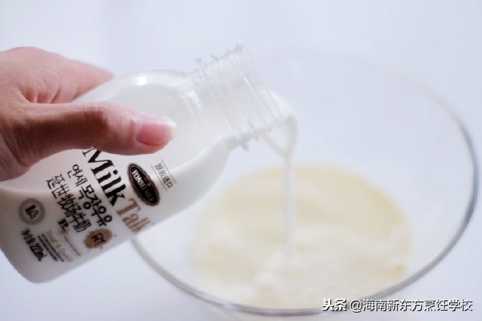 堪比哈根达斯的冰激凌制作方法,哈根达斯玫瑰花冰激凌自制