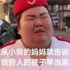 潮流是要烧钱的,为什么时尚单品穿到我身上很丑