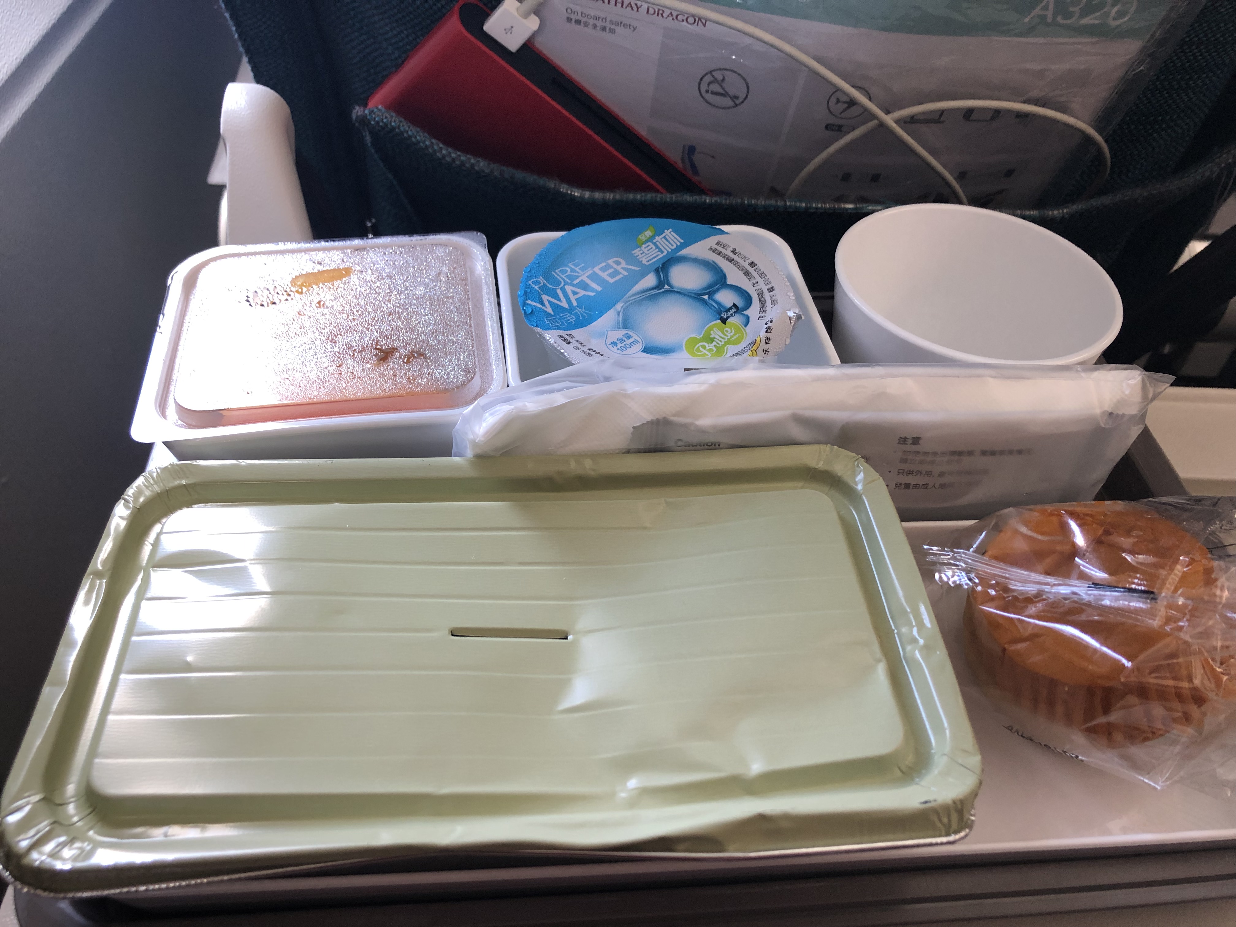 国泰航空有什么特别的,乘坐国泰航空长途飞机