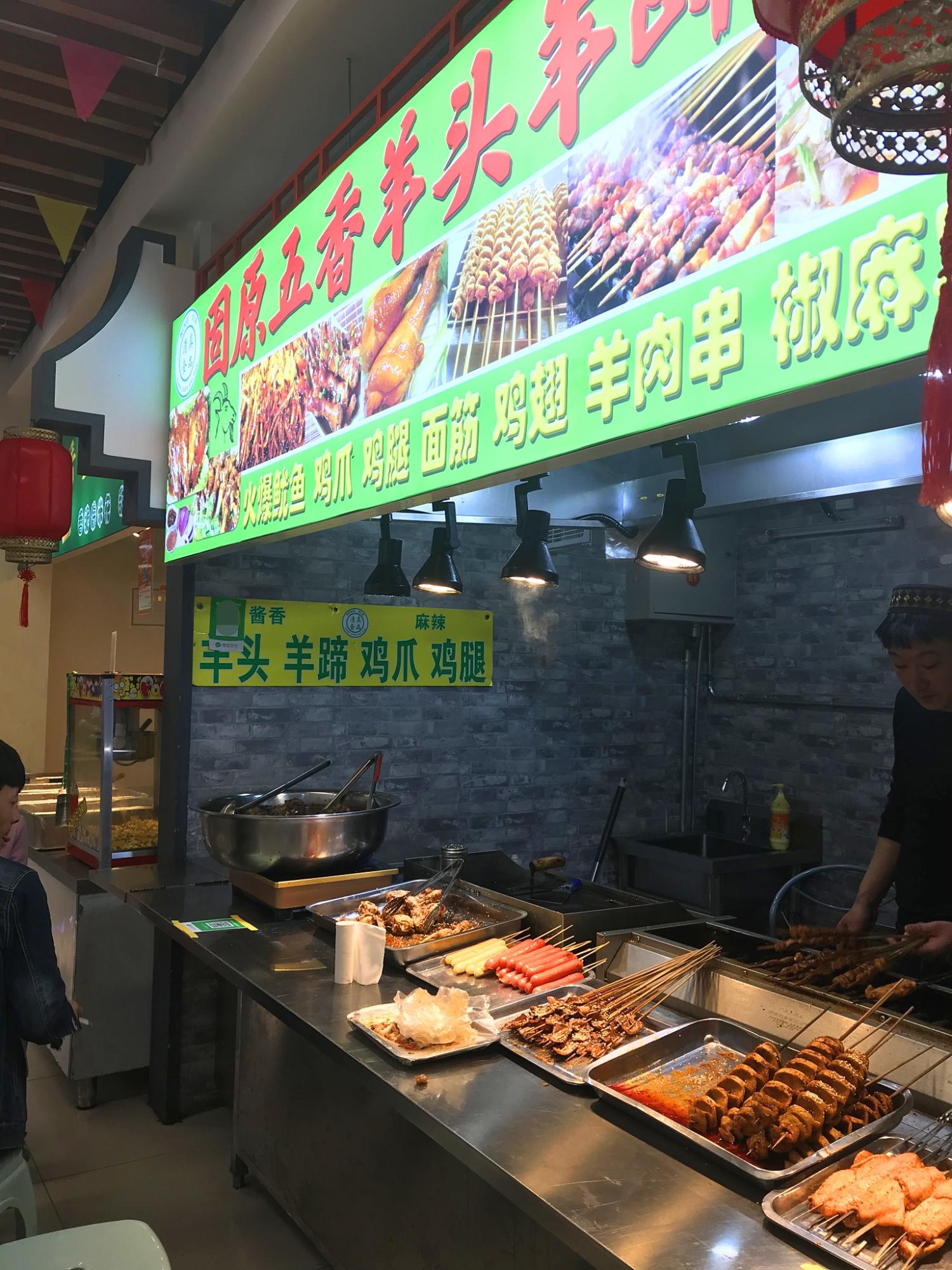 南门街上的夜市,银川夜市南门广场