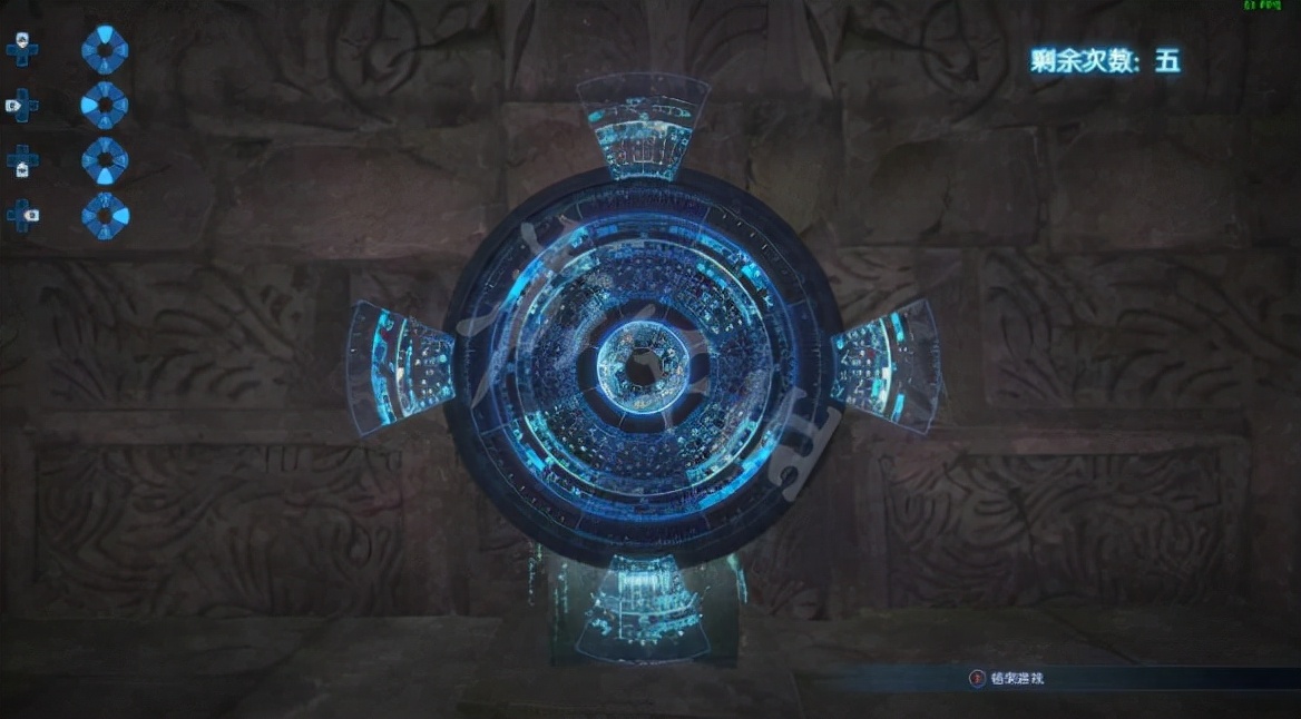 古剑奇谭3封印宝箱技巧,古剑奇谭3解除封印怎么弄