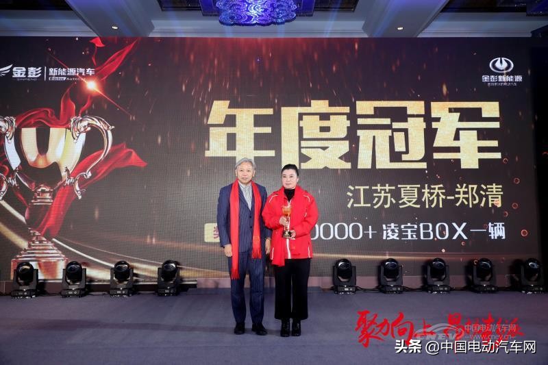 金彭电动征程,金彭引领中国短途新能源交通时代