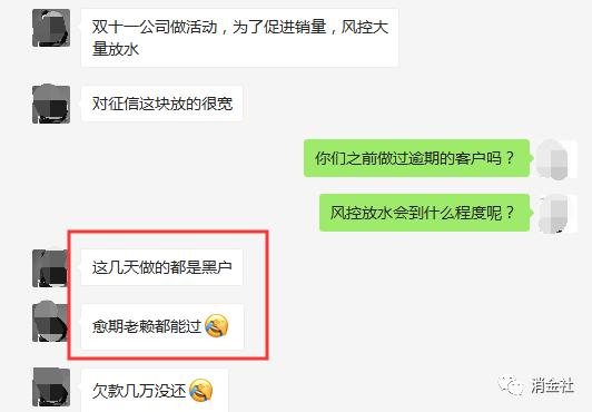 信用差0首付购车,信用之家贷款